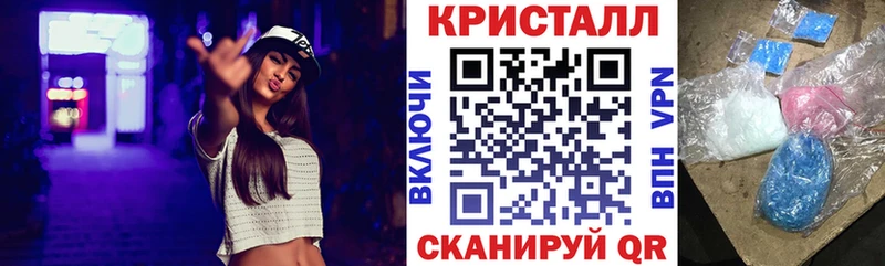 где найти наркотики  Челябинск  АМФ 98% 