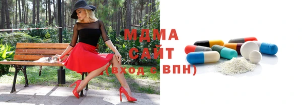 дживик Абдулино