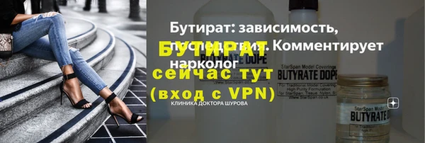 дживик Абдулино