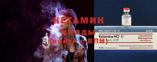 дживик Абдулино