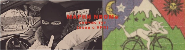 дживик Абдулино
