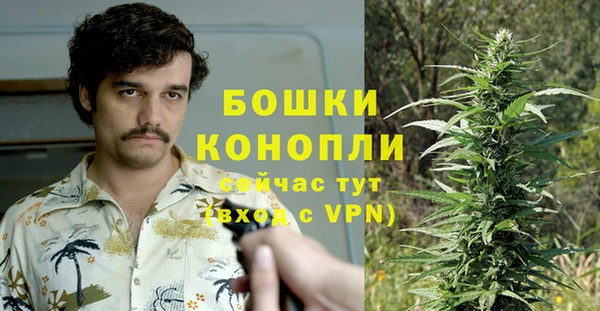 дживик Абдулино