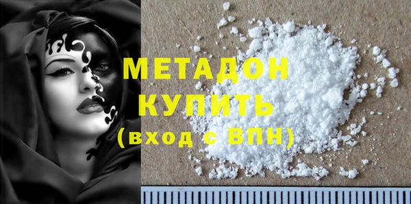 дживик Абдулино