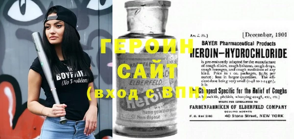 дживик Абдулино