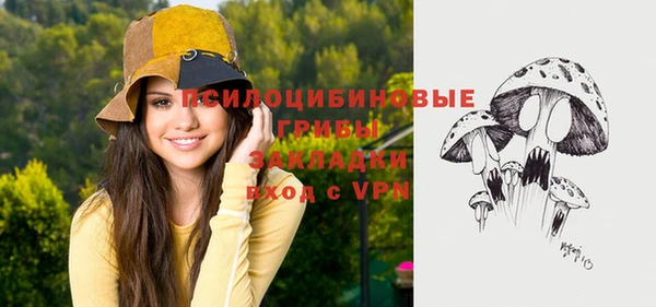 дживик Абдулино