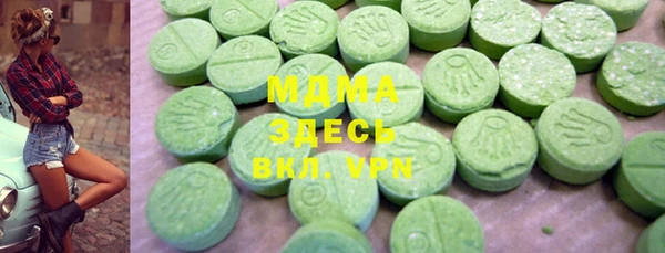 дживик Абдулино