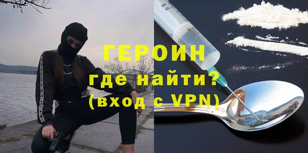 дживик Абдулино