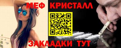 кокаин VHQ Тверь