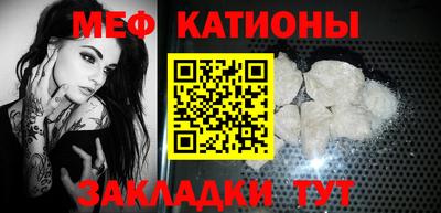 кокаин VHQ Тверь