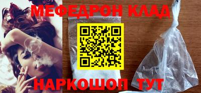 индика Тара
