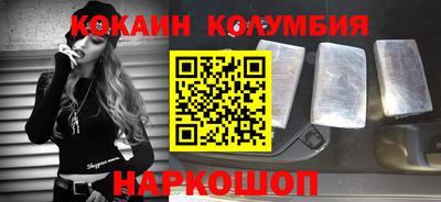меф VHQ Татарск