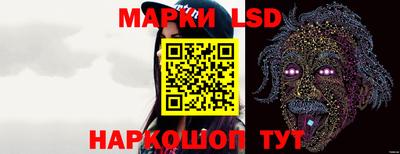 меф VHQ Татарск