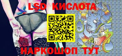 индика Тара