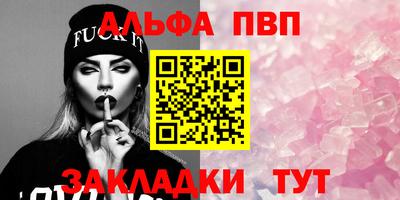 индика Тара