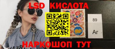 меф VHQ Татарск