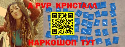 кокаин VHQ Тверь