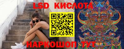 меф VHQ Татарск