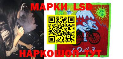 индика Тара