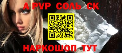 кокаин VHQ Тверь
