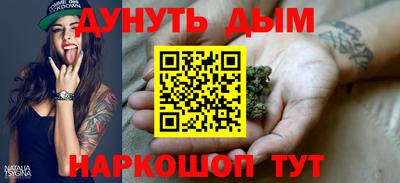 индика Тара