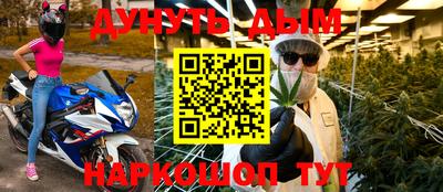 индика Тара