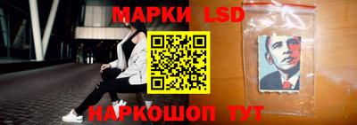 кокаин VHQ Тверь