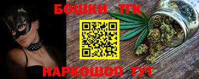 меф VHQ Татарск
