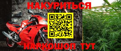 кокаин VHQ Тверь