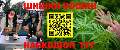 кокаин VHQ Тверь