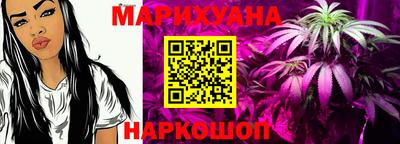 кокаин VHQ Тверь