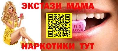 индика Тара