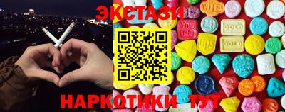 кокаин VHQ Тверь