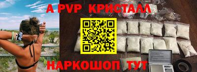 индика Тара