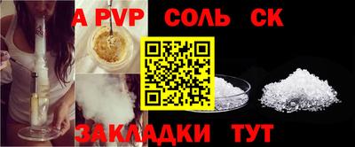 кокаин VHQ Тверь