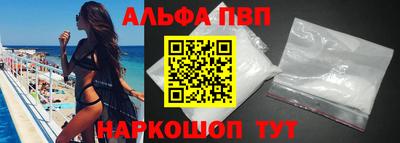 индика Тара