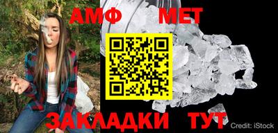 кокаин VHQ Тверь