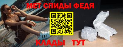 кокаин VHQ Тверь