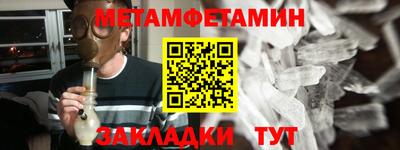 кокаин VHQ Тверь