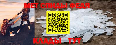 кокаин VHQ Тверь
