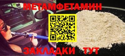 индика Тара