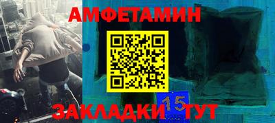 кокаин VHQ Тверь