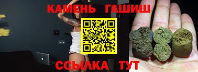меф VHQ Татарск