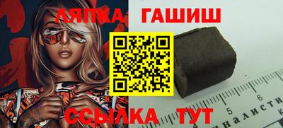 меф VHQ Татарск