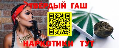 индика Тара