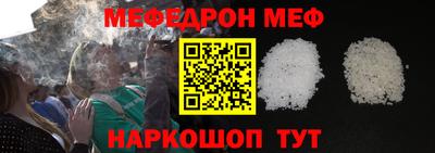 кокаин VHQ Тверь