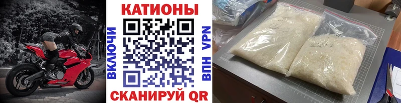 магазин продажи   Челябинск  Меф кристаллы 